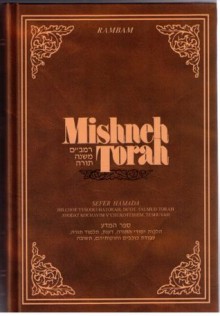 Mishneh Torah: Sefer Hamadah-Book Of Knowledge,(Mishneh Torah Series) - Maimonides, Eliyahu Touger