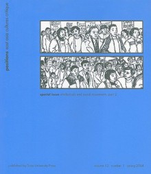 Intellectuals and Social Movements, part 2 - Tani E. Barlow, Celia Lowe, Han Shaogong, Qi Wang, Wang Hui, Chris Berry, Nayna J.Jhaveri, Marukawa Tetsushi, Shigeki Takeo, Cui Zi'en, Ruri Ito, Huang Ping, Li Shaojun, Li Tuo, Wang Hongsheng, Tani E. Barlow