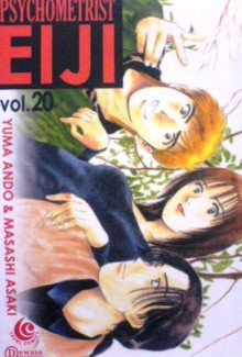 Psychometrist Eiji Vol. 20 - Yuma Ando, Masashi Asaki