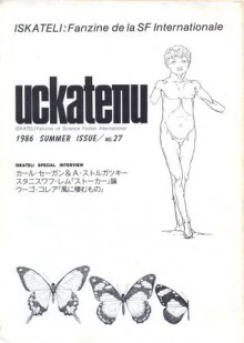 Iskateli nº 27 - Arthur C. Clarke, Anthony West, Francis Valéry, Álvaro de Sousa Holstein, Atsuhisa Okamoto, W. Streiw, A. Chumanov, Ye Yonglie, Toshio Hashimoto, Ilda Midori, Ugo Correia, Harel Gabol, A. Graek, Stanisław Lem