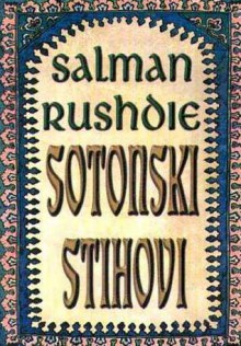 Sotonski stihovi - Salman Rushdie, Nikola Milićević