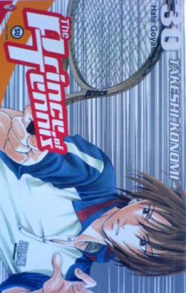 The Prince of Tennis Vol. 30: Hate Goya - Takeshi Konomi