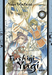 Fushigi Yûgi #5 - Yuu Watase