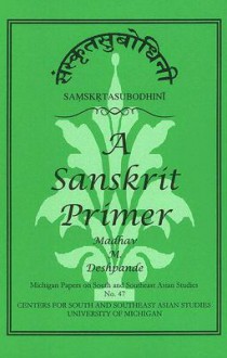 Samskrta-Subodhini: A Sanskrit Primer - Madhav Deshpande