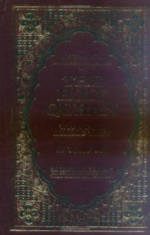 An English Interpretation of the Holy Quran With Full Arabic Text - Abdullah Yusuf Ali