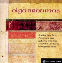 Olga Broumas: A Listener's Guide - Olga Broumas, Odysseus Elytis