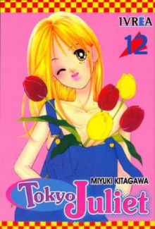 Tōkyō Jurietto: 12 - Miyuki Kitagawa