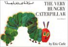 The Very Hungry Caterpillar - Eric Carle