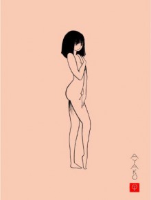 Ayako - Osamu Tezuka, 手塚治虫