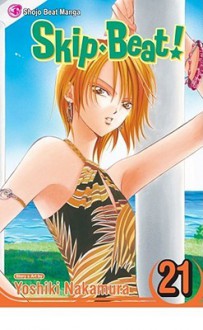 Skip Beat!, Vol. 21 - Yoshiki Nakamura