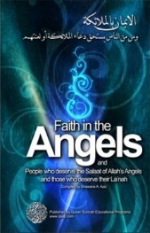 Faith In The Angels - Shawana A. Aziz