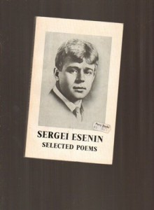 Selected Poems - Sergei Yesenin