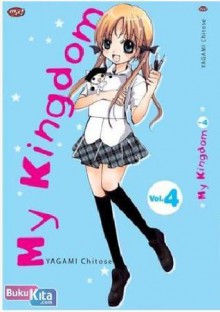 My Kingdom vol. 04 - Chitose Yagami