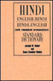 Hindi-English/English-Hindi Standard Dictionary - Davidovic Mladen, Hippocrene Books