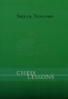 Chess Lessons - Artur Yusupov