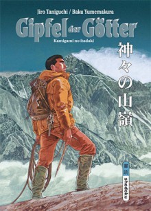 Gipfel der Götter Bd. 1 - Jirō Taniguchi, Baku Yumemakura