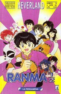 Ranma ½, Vol. 15 - Rumiko Takahashi