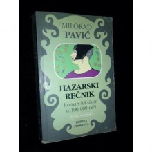 Hazarski rečnik (Ženski primerak) - Milorad Pavić