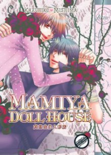 Mamiya Doll House (Yaoi) - Kazuhiko Mishima, 三島一彦