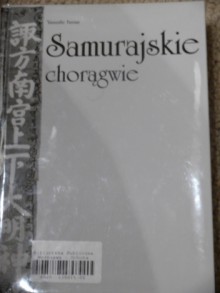 Samurajskie chorągwie - Yasushi Inoue