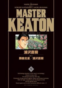 MASTERキートン 9 [Masutā Kīton 9] - Naoki Urasawa, 浦沢 直樹, Hokusai Katsushika, 勝鹿 北星