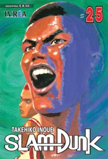 Slam Dunk #25 - Takehiko Inoue