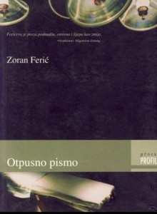 Otpusno pismo - Zoran Ferić