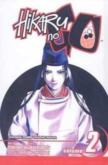 Hikaru No Go, Volume 2 - Yumi Hotta