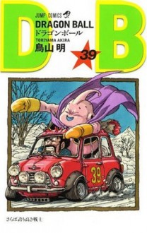 Dragon Ball, Volume 39 - Akira Toriyama