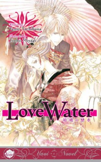 Love Water - Venio Tachibana, Tooko Miyagi, Karen McGillicuddy