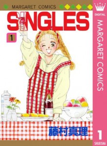 SINGLES 1 (Singles #1) - Mari Fujimura