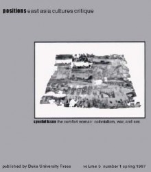 Diaspora and Immigration: A Special Issue of South Atlantic Quarterly - V.Y. Mudimbe, Chungmoo Choi