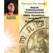 Nithyananda Vedic Astrology: Moon in Leo - Paramahamsa Nithyananda