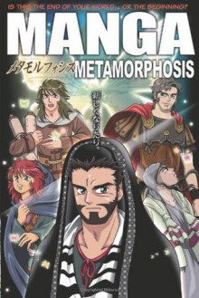 Manga Metamorphosis - Tyndale, NEXT