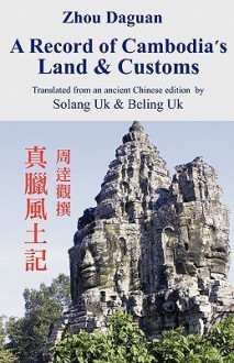 Record of Cambodia's Land & Customs - Solang Uk, Beling Uk