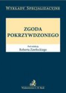 Zgoda pokrzywdzonego - Robert Zawłocki