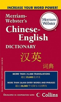 Merriam-Webster's Chinese-English Dictionary - Merriam-Webster, Susanne Reichert, Merriam-Webster