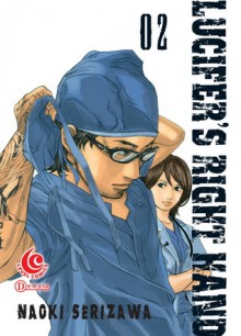 LC: LUCIFER's RIGHT HAND VOL. 02 (LUCIFER's RIGHT HAND, # 02) - Naoki Serizawa