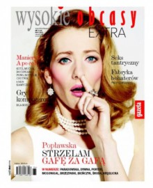 Wysokie Obcasy Extra Numer 2 (5) Maj 2011 r. - Redakcja magazynu Wysokie Obcasy