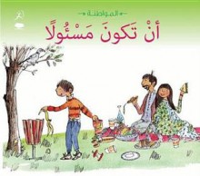 An Takouna Masoulan (Being Responsible - Arabic edition): Citizenship Series - Cassie Mayer, Mark Beech