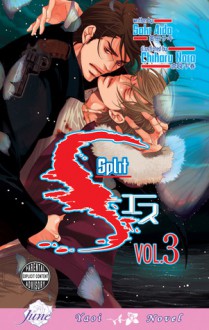 S, Volume 03: Split - Saki Aida, Chiharu Nara