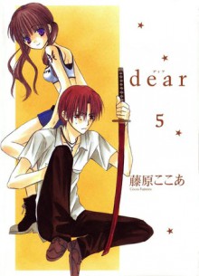 Dear 5 - Cocoa Fujiwara