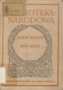 Wybór wierszy - Zbigniew Morsztyn