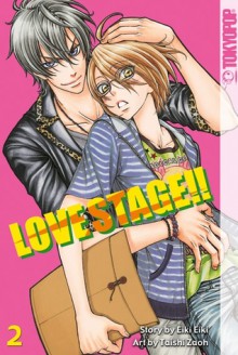 Love Stage!! Band 2 - Eiki Eiki