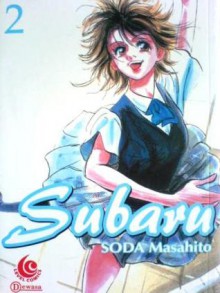 Subaru Vol. 2 - Masahito Soda