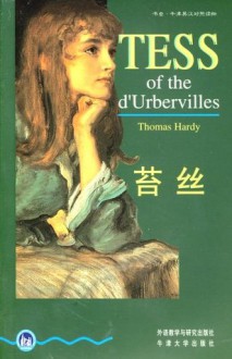 Tess of the D'Ubervilles - Thomas Hardy