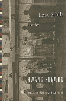 Lost Souls - Sunwon Hwang, Ju-Chan Fulton, Bruce Fulton