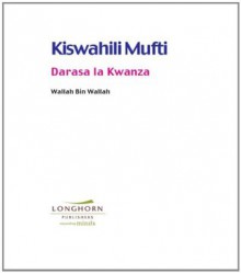 Kiswahili Mufti (Kenyan Kiswahili Textbook) Grade 1 - Wallah Bin Wallah, Worldreader