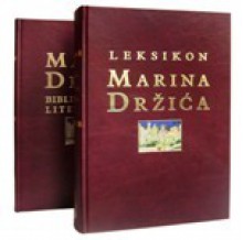 Leksikon Marina Držića - Leksikografski zavod 'Miroslav Krleža', Slobodan Prosperov Novak, Milovan Tatarin, Mirjana Mataija, Leo Rafolt, Vlaho Bogišić, Lucija Ljubić, Martina Petranović, Andrea Radošević