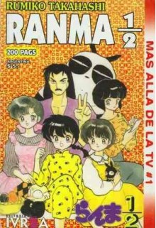 Ranma ½ Más allá de la tv, #1 (Ranma 1/2, Tomo 23 Japonés) - Rumiko Takahashi